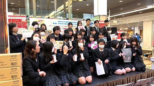 地元高校生と世界一のキムチ専門店が創る“未来の味”
