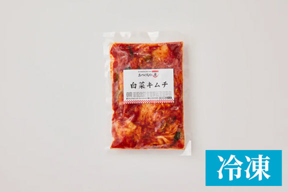 王道白菜キムチ（冷凍）200g – おつけもの慶 公式サイト