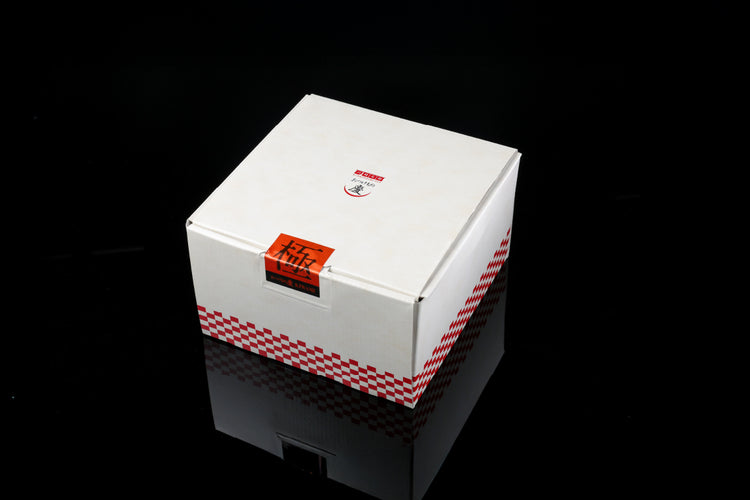 《予約販売12/30発送》王道の白菜キムチ888g ＋新春プレゼント付 【限定80個】送料無料