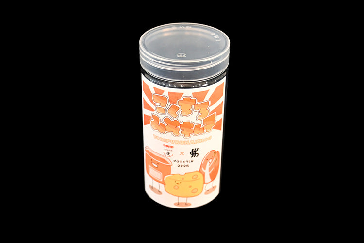 【高校生考案キムチ】プロジェクトK こくまろ味噌キムチ150g（冷蔵）3月まで限定販売
