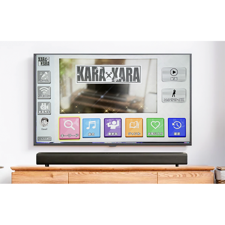 カラオケサウンドバー「KARAxKARA」（カラカラ）