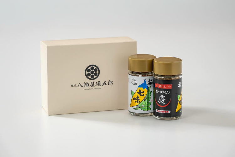八幡屋磯五郎×おつけもの慶　スペシャルコラボ七味セット