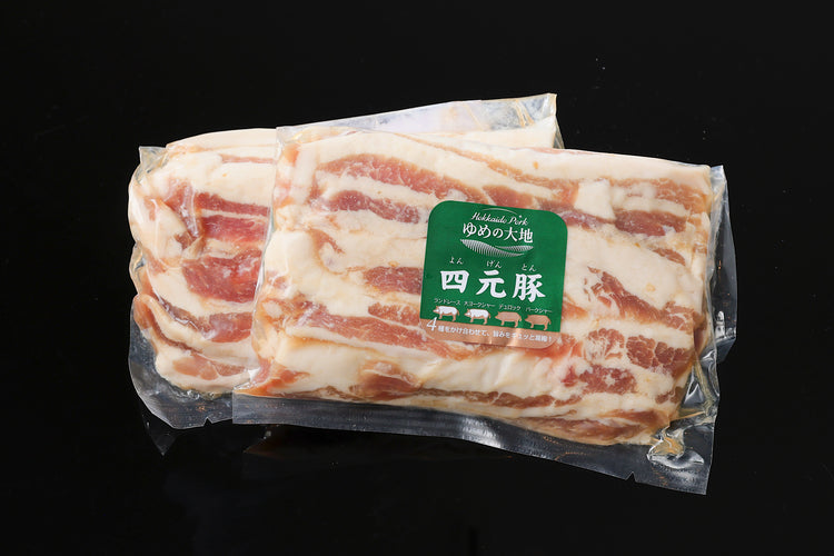 【 数量限定 】極上ギフト／慶プレミアムサムギョプサルセット（冷凍）送料無料