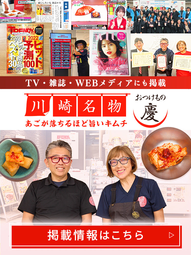 新品 丸皿1枚 小林徹也 新品 丸皿1枚 小林徹也（全ての | リム鉢M 粉引 小林徹也